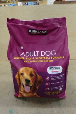 40lbs Kirkland Signature Chicken & Rice Dog Food