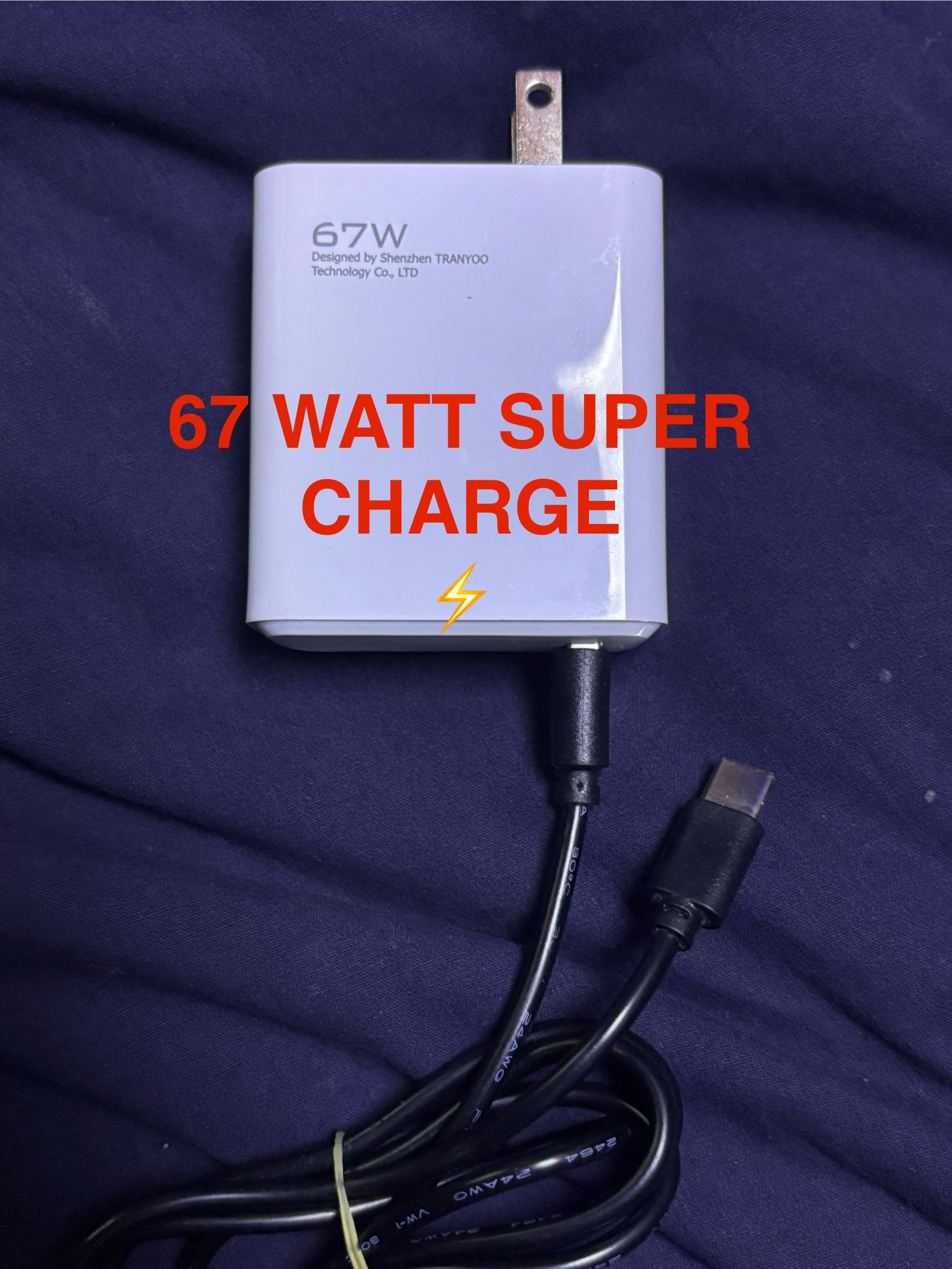 SUPER CHARGE 67 WATT USB CHARGER W/ CABLE