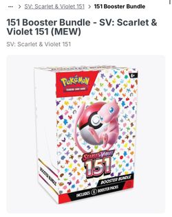 Pokemon 151 booster bundle