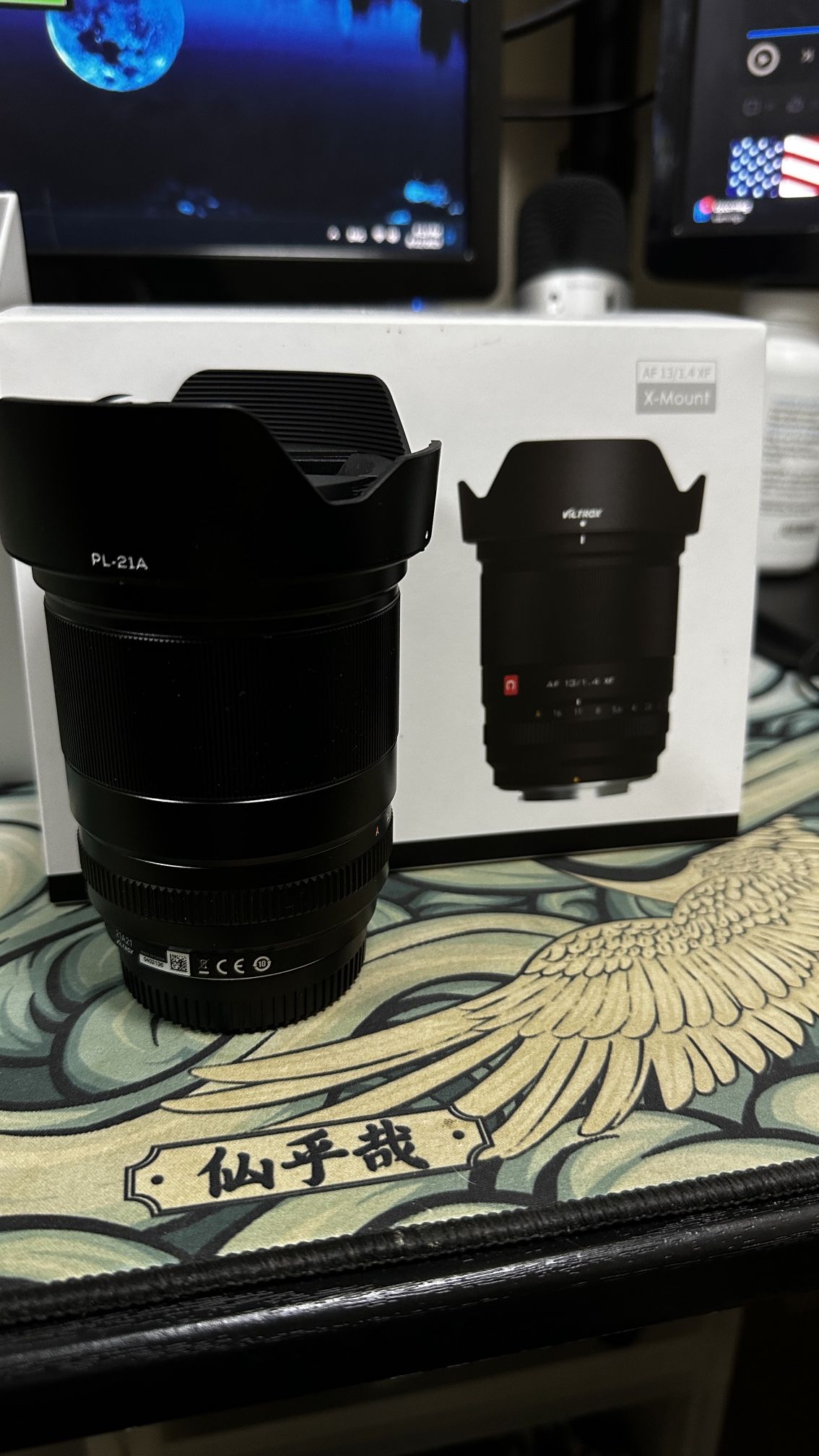 Viltrox 13mm F1.4 For Fujifilm