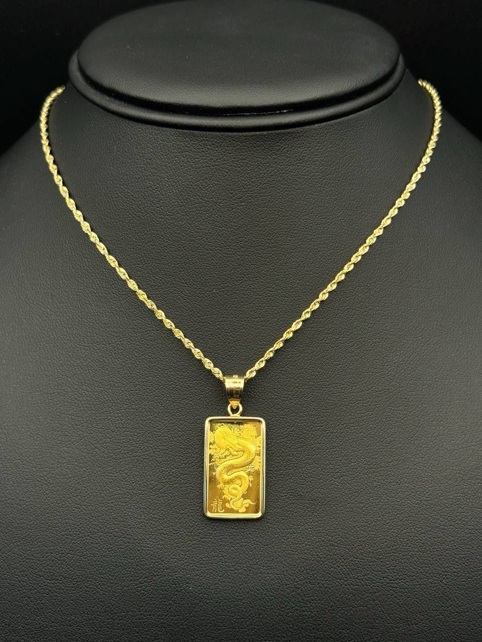 24k Gold Gram Pamp Suisse Year of the Azure Dragon Bar Encased