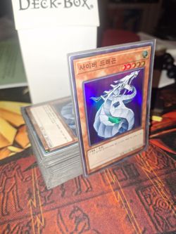 Cyber Dragon Deck