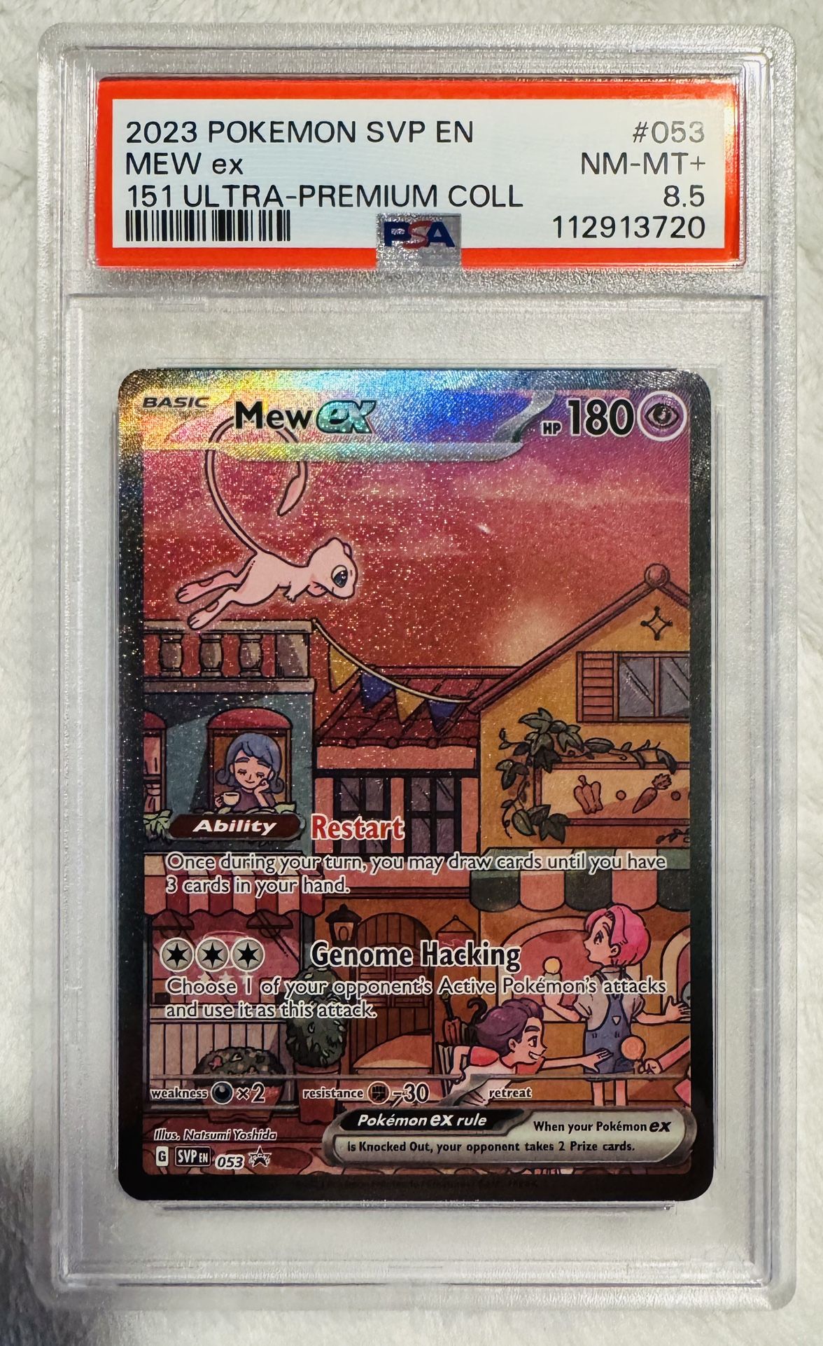 Mew ex SIR - Pokemon 151 UPC Promo - PSA 8.5 Near Mint Plus