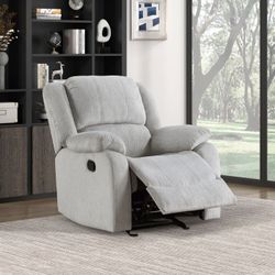 Glider Reclining Chair
