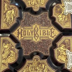 Antique Holy Bible Old & New Testaments w/ Concordance & Illustrations – Gately & Haskell – Illustrated – Vintage Christian Book 