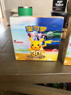 Pokémon 30th Celebration Chinese  Box (20 packs)