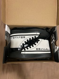 Htx jpn initial d shoes