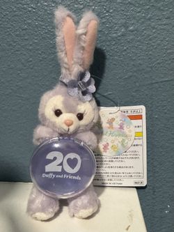 Disney Tokyo Disneyland StellaLou Keychain 