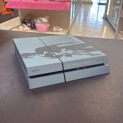 PlayStation 4 Uncharted Edition