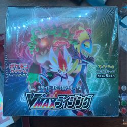 Pokémon Japanese booster box sword and shield 70