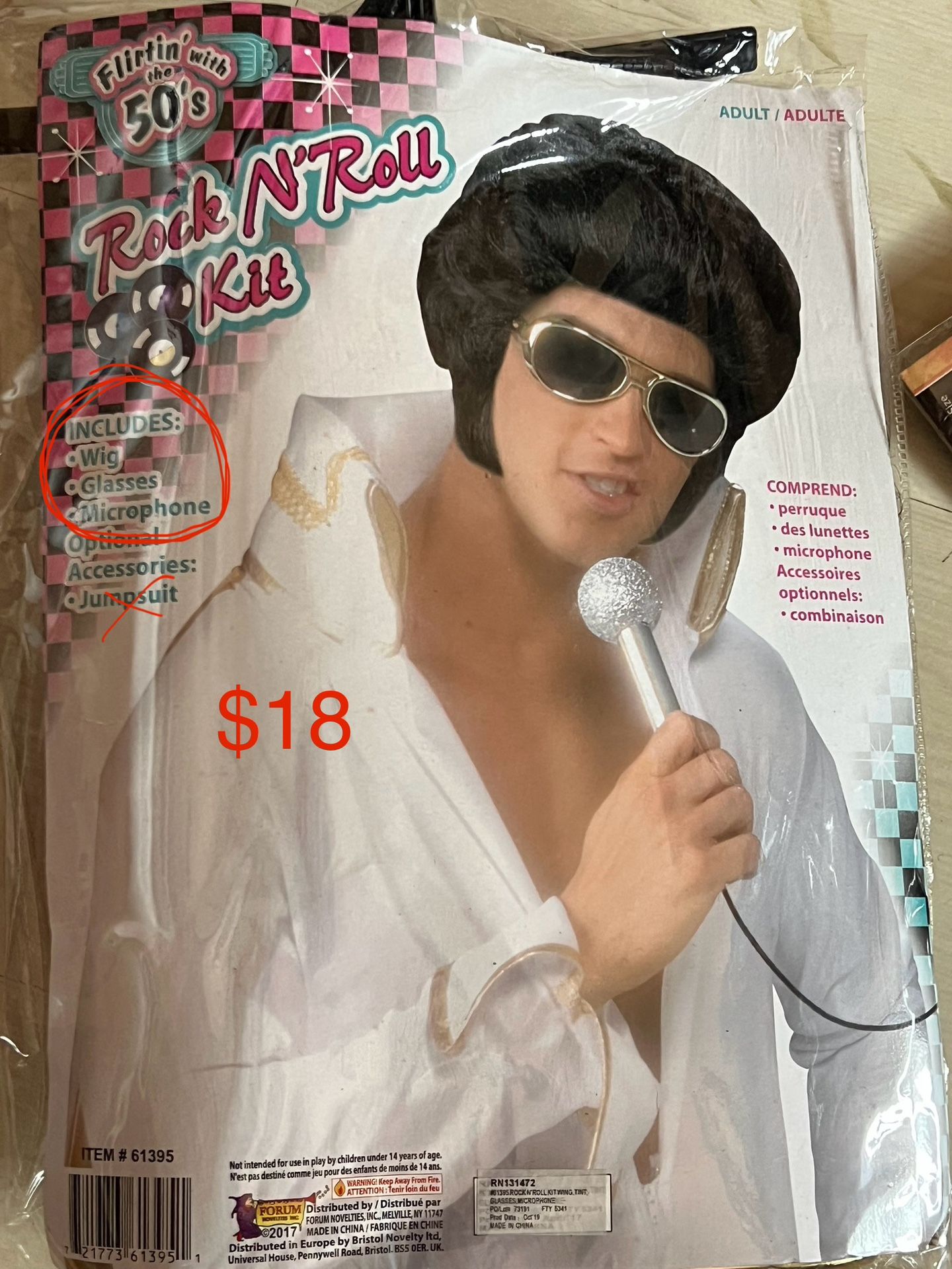 Elvis Accessories