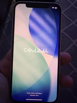 iPhone 12