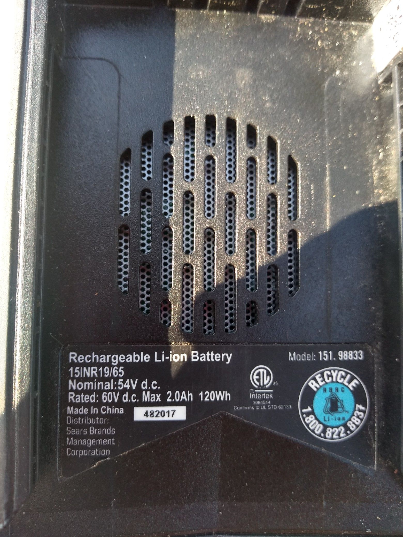 Craftsman 60v batteries