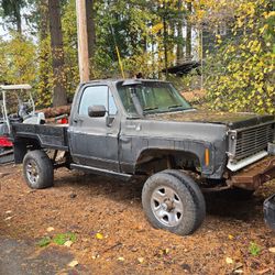 1977 Chevrolet Blazer