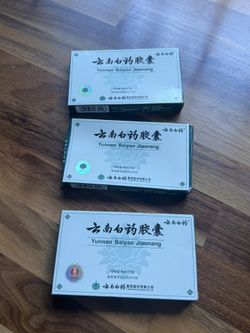 Yunnan Baiyao (Dog Meds) Jiaonang - For Healing