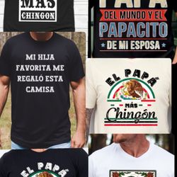 Fathers Day Shirts Or Mugs 