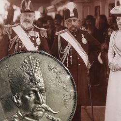 Collectible Persia QAJAR Muzaffar al-Din Shah