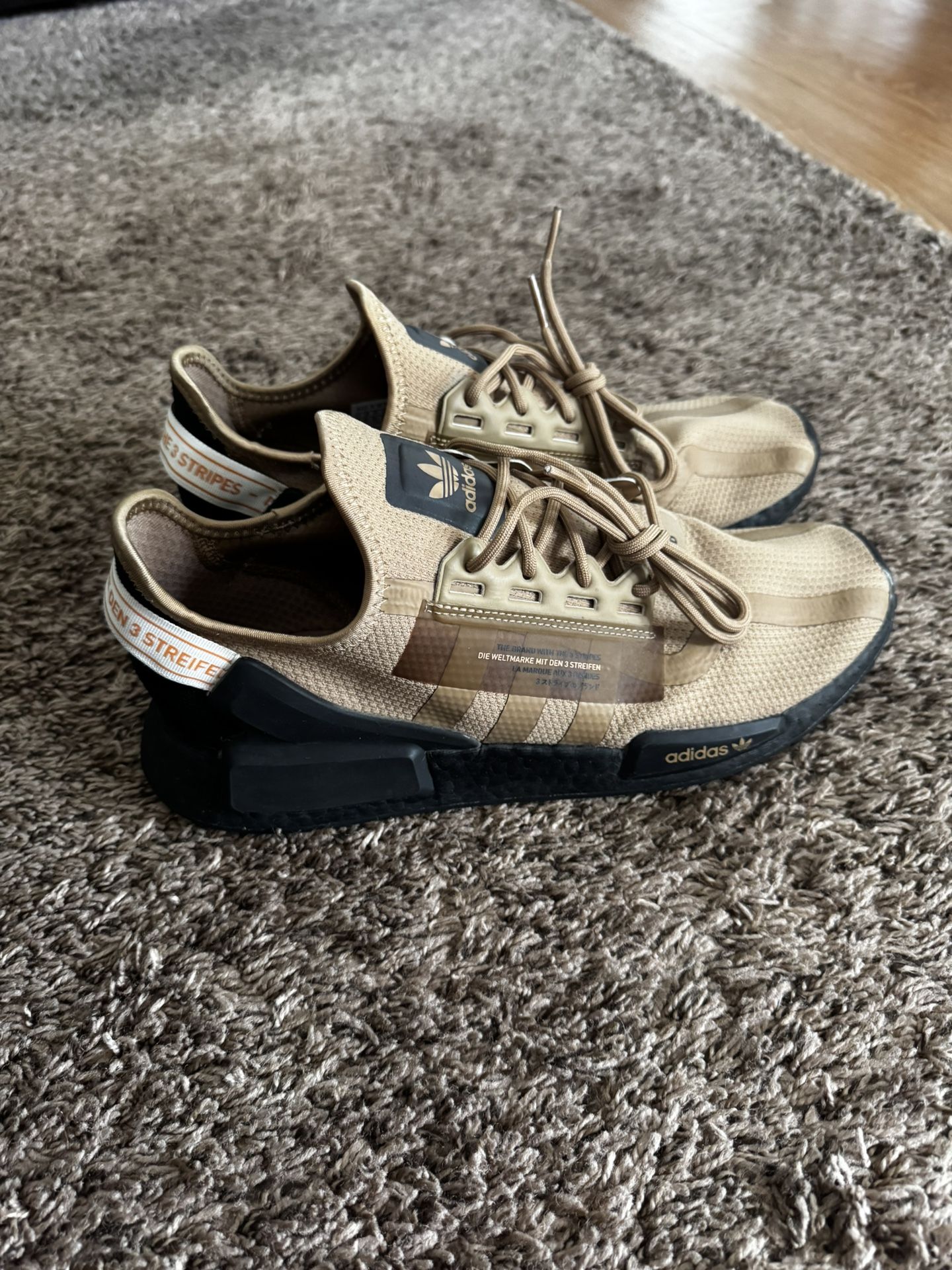 Adidas NMD V2 “Cardboard”