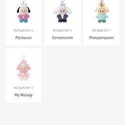 Hello Kitty & Friends Labubus