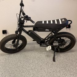 MacFox X1S Electric Bike 
