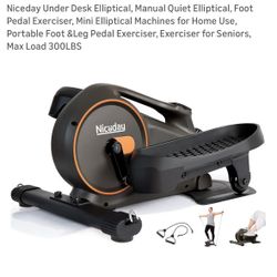 Elliptical 