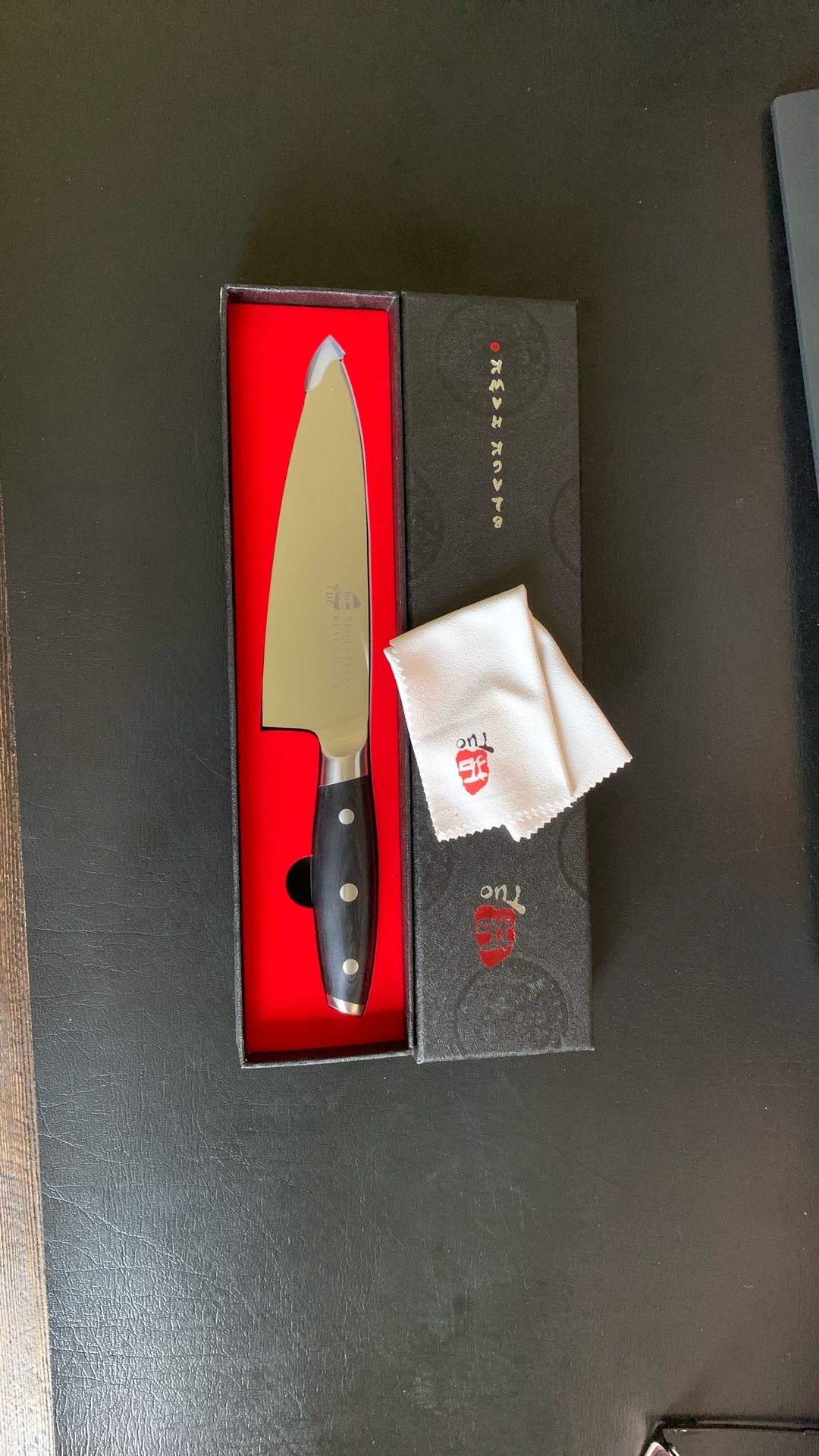 Tuo Chef Knife 7” Black Hawk