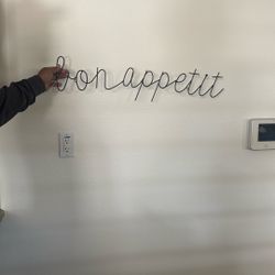 Wired Bin Apetit Sign 