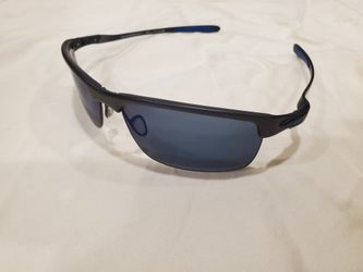 Oakley Carbon Blades - Polarized Blue Lens