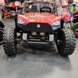 Parental Remote Control Cars