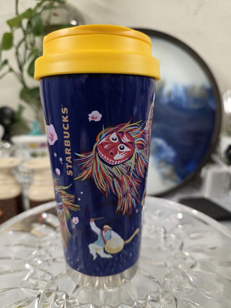 Starbucks Korea Heritage Collection Lion Dance Stainless Steel Tumbler 16 oz
