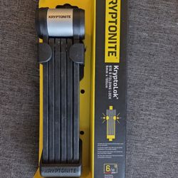 Kryptonite KryptoLok 610 S Folding Lock