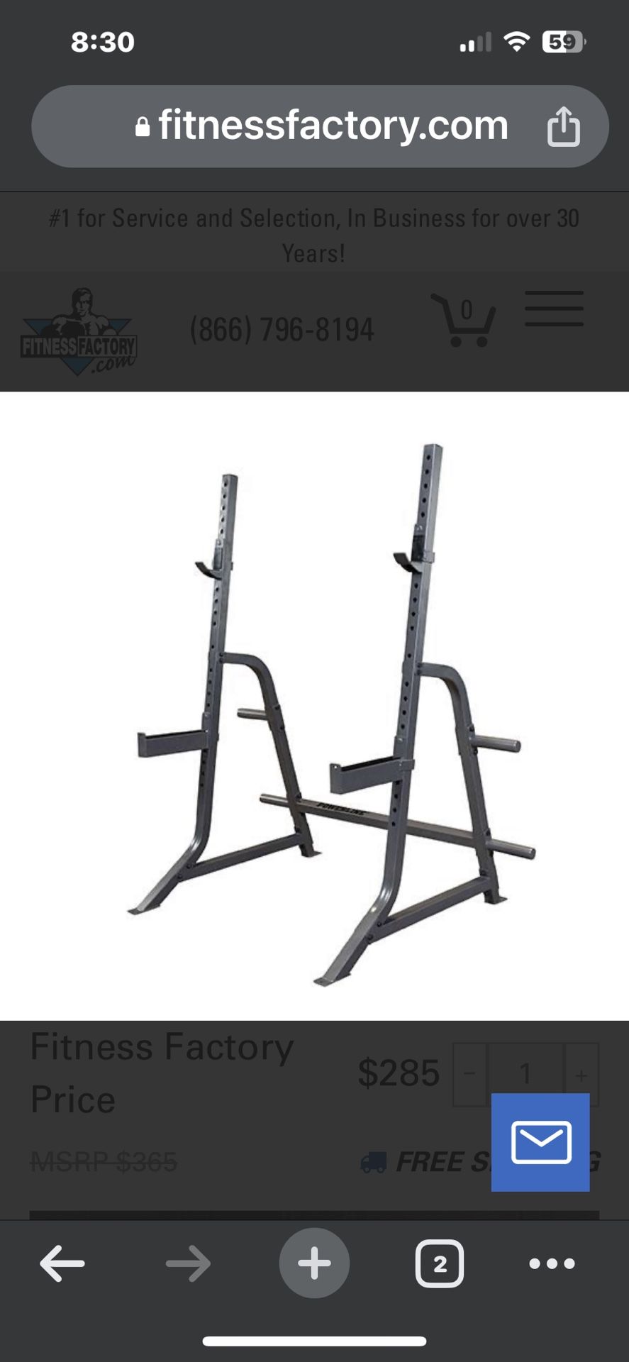 Bench Press Rack (weights Not Included.) 