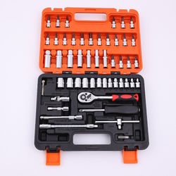 Hot Sale 53PCS Ratchet Socket Wrench Tool Set Auto Repair Hardware Kit