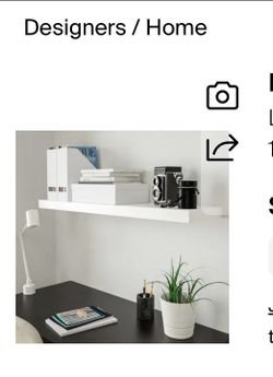 IKEA wall shelf