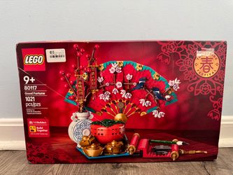 LEGO Spring Festival Good Fortune 80117 – 1021 Pieces – New Sealed