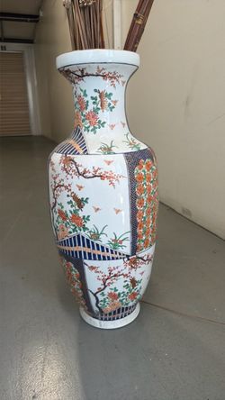 Decorative vase