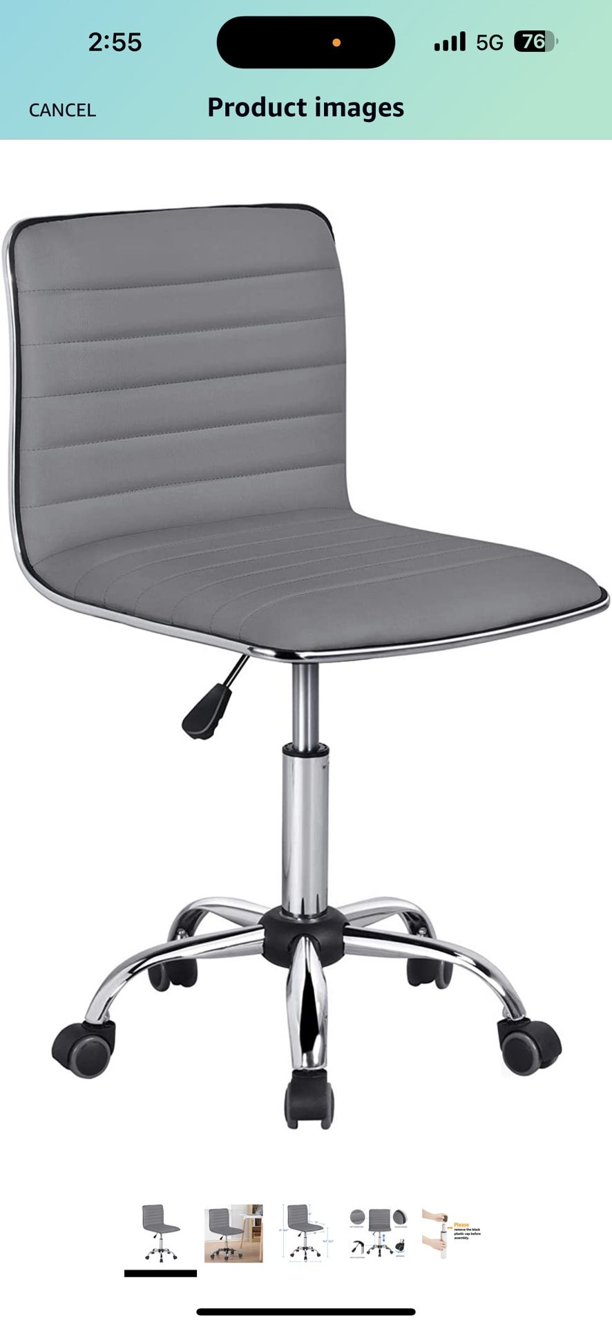 PU Leather Office Chair Task Chair, Ribbed Armless Desk Chair