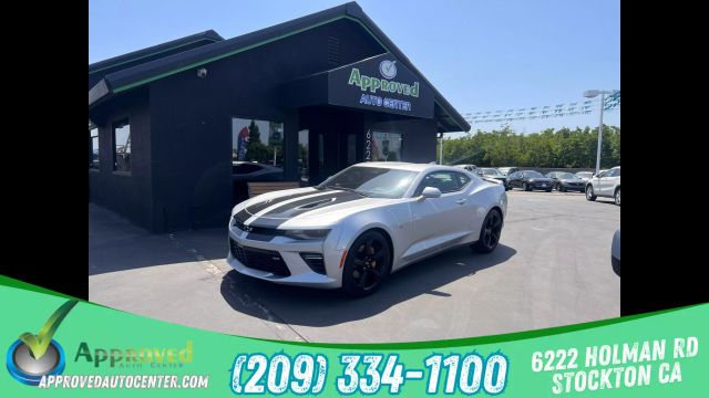 2017 Chevrolet Camaro