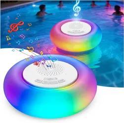 Floating Speaker HD