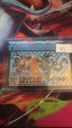 Dragon Ball Carddass Visual Adventure