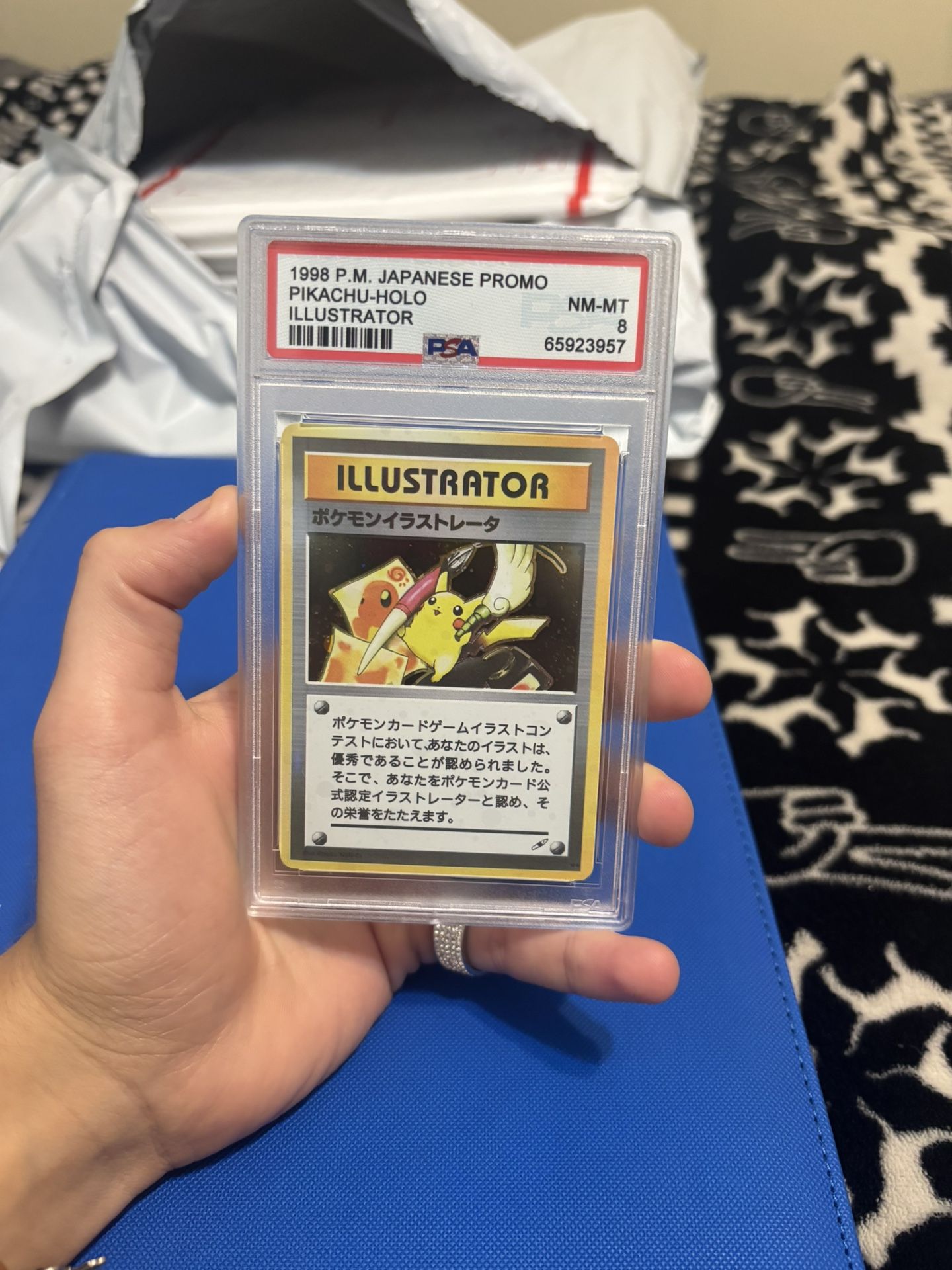 1998 Pokemon Japanese Promo Holo Pikachu IIlustrator PSA 8 NM