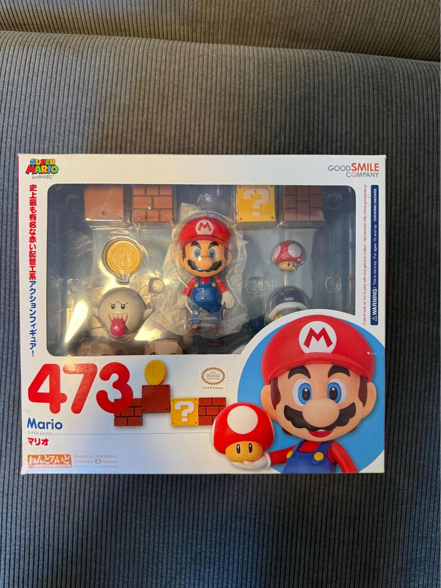 Mario Nendoroid