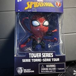 Beast Kingdom Marvel Superior Spider-Man Tower Series 7 Vinyl Figurine
