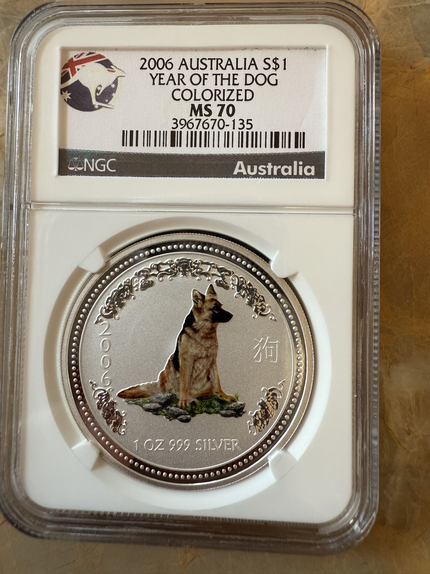 2006 NGC MS70 AUSTRALIA YEAR OF THE DOG COLORIZED 1oz SILVER COIN