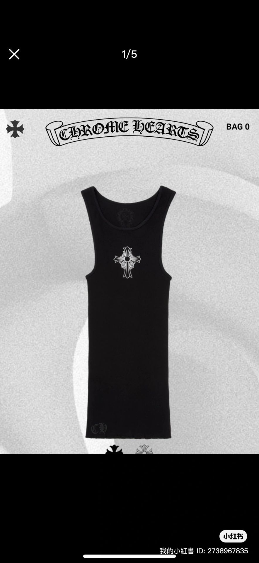 Chrome Hearts Hairy Cross Tank Top