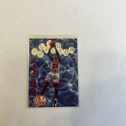 Michael Jordan “Plus Factor” GM