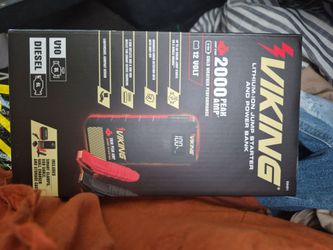 JUMP Box