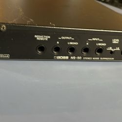 Boss Noise Suppressor 