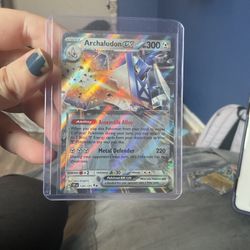 Archalundon Ex 