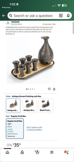 Sake Cup And Bamboo Tray Set